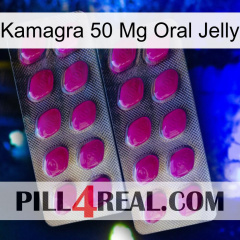 Kamagra 50Mg Oral Jelly 10